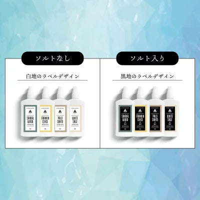 ピュリファイングスプレー100ml アンドエスエイチ