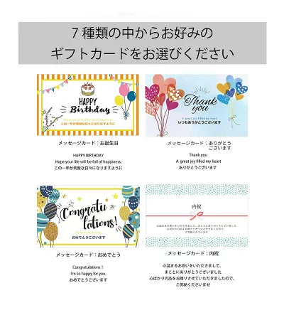 アロマストーン&エッセンシャルオイル5ml×2本&バスソルト35g×2個ギフトセット