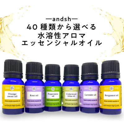 and simple high quality 水溶性アロマエッセンシャルオイル10ml 6本セット