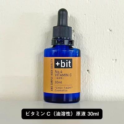 '+Bit No5 ビタミンC誘導体 ( 油溶性 ) 30ml