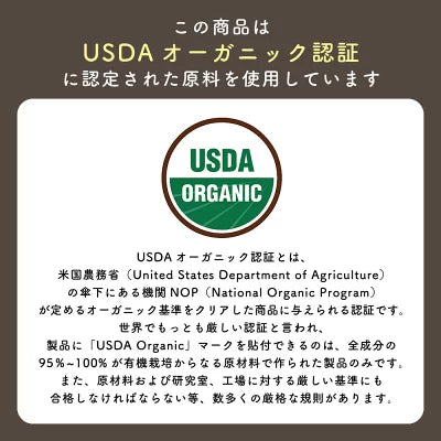 and simple high quality アルガンオイル 80ml ( 未精製 )