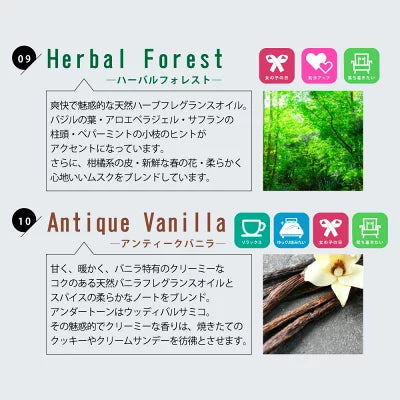 and simple high quality 100%天然の香り デッドシーソルト&オイルズ
