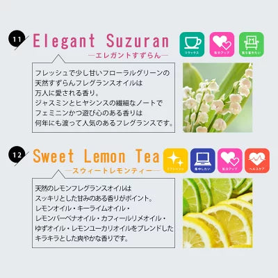and simple high quality 100%天然の香り デッドシーソルト&オイルズ