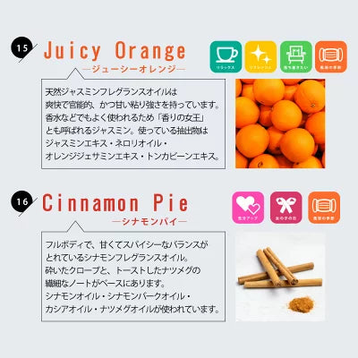 and simple high quality 100%天然の香り デッドシーソルト&オイルズ
