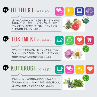 and simple high quality 100%天然の香り デッドシーソルト&オイルズ