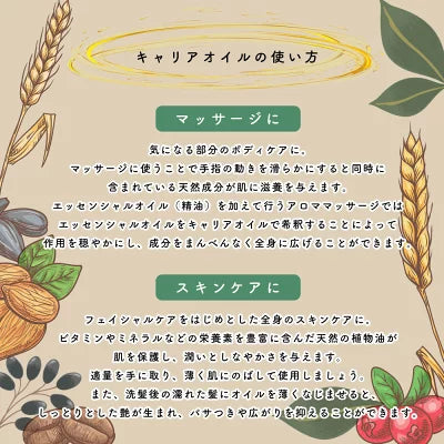 and simple high quality アルガンオイル 80ml ( 未精製 )
