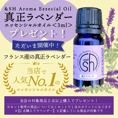 ロールオン 空ボトル10ml フロスト加工
